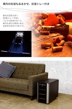 【美品】Siroca 6本収納　ワインセラー SW-P111 Amazon.co.jp: siroca 6本収納ワインセラー SW-P111(K)[ペルチェ